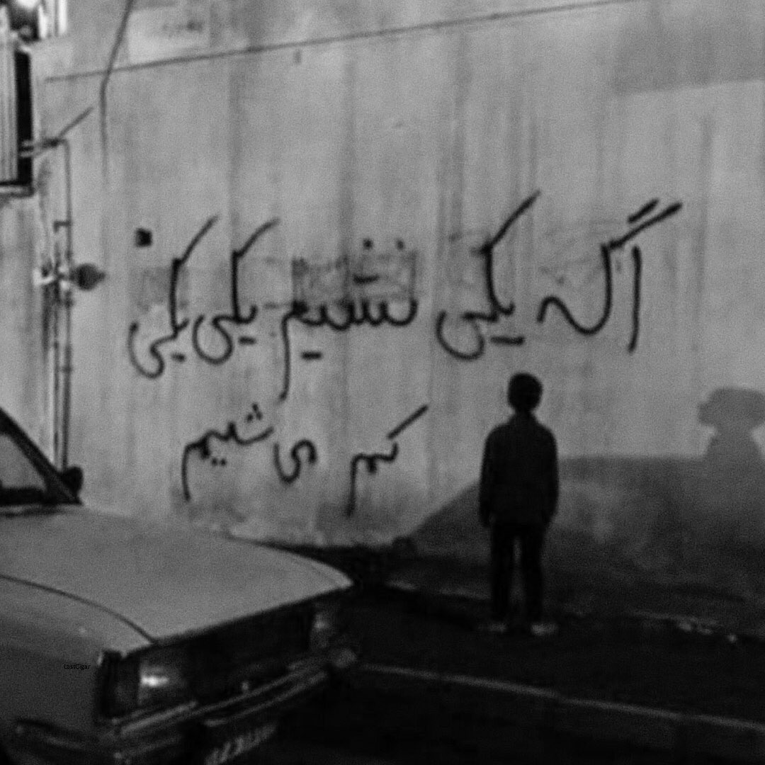pari13mn's tweet photo. حس وحالتون و نظرتونو بفرمایید😄🙆🏻‍♂️ https://t.co/0bJIWJHcqF