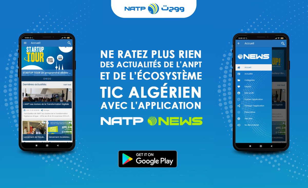 NATPtechnopark tweet picture