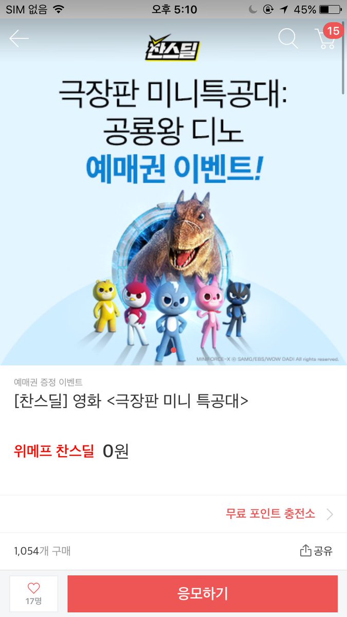ㅎ tweet media