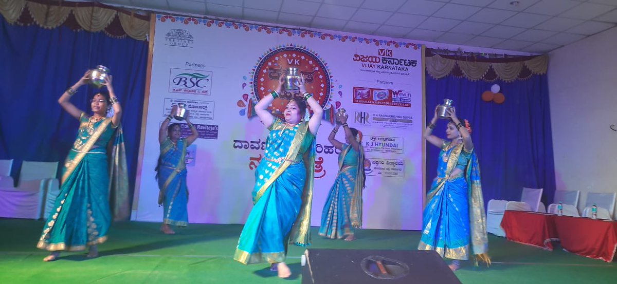 ದಾವಣಗೆರೆ ವಿಕ #ಕನ್ನಡಹಬ್ಬ ಸಾಂಸ್ಕೃತಿಕ ಕಾರ್ಯಕ್ರಮದಲ್ಲಿ ಕನ್ನಡ ಹಾಡುಗಳಿಗೆ ನೃತ್ಯ.. <a href="/VkLitFest/">ವಿಕ ಕನ್ನಡ ಹಬ್ಬ</a> <a href="/editor_vk/">VK Editor</a> <a href="/vkbrand2018/">vkbrand</a> <a href="/HRMMCL_VK/">MMCL HR</a> <a href="/KarnatakaVarthe/">DIPR Karnataka</a> <a href="/CTRavi_BJP/">Ravi C T 🇮🇳 ರವಿ ಸಿ ಟಿ</a> <a href="/shhargiVK/">sadananda</a> <a href="/BSBommai/">Basavaraj S Bommai</a>  <a href="/VijayaKarnataka/">Vijay Karnataka</a> <a href="/yalanadumanju/">Yalanadu Manju VK</a>