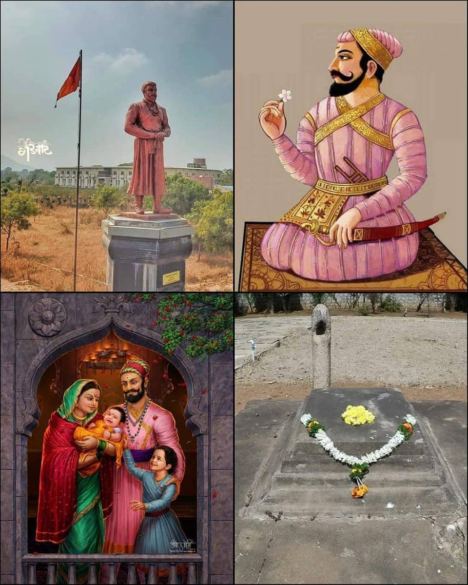 Adityakate3889's tweet photo. *२३ जानेवारी शहाजीराजे स्मृतिदिन* 💐🙏स्वराज्यसंकल्पक महाबली शहाजीराजे महाराज...* *विनम्र अभिवादन..* 💐🚩 https://t.co/bAVJFm4k7I