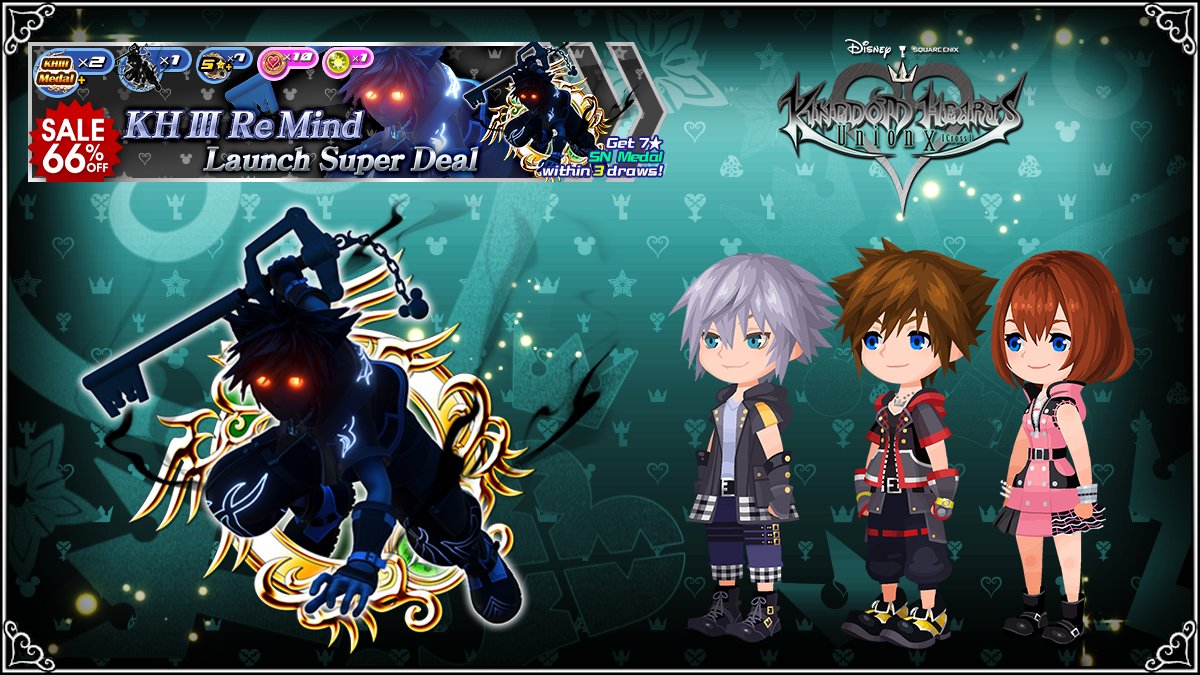 Official KINGDOM HEARTS Missing-Link on X: Ansem avatar boards also arrive  tonight! Plus, new Bonus Jewels and Sp. Atk Bonus Campaigns begin! #KHUX   / X