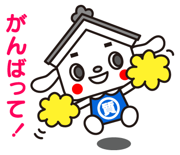 お相撲のtwitterイラスト検索結果