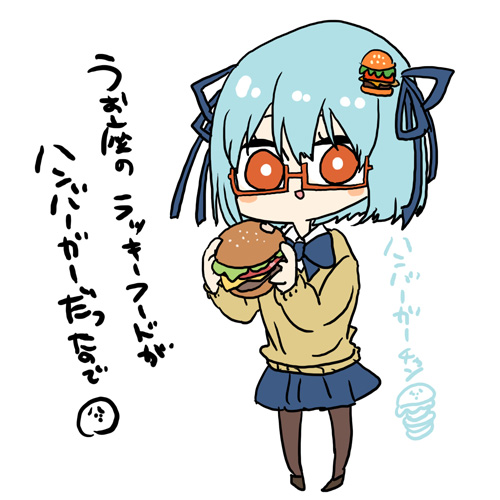 ?チャン 