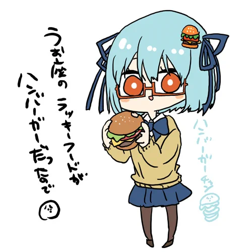 ?チャン 