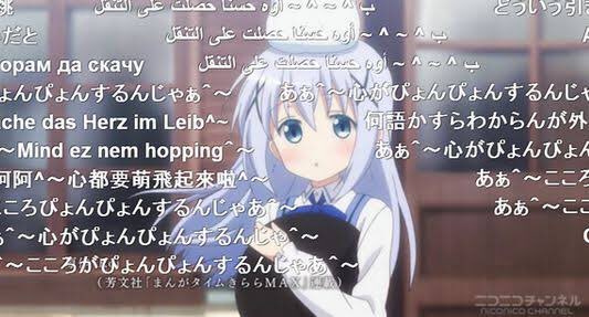 まろ きららop Ed続き 桜trick Op Ed ご注文はうさぎですか 2期 映画分 Op Ed ハナヤマタ Op Ed 大坪由佳 幸腹グラフィティ Op Ed 城下町のダンデライオン Op Ed 小倉唯 がっこうぐらし Op