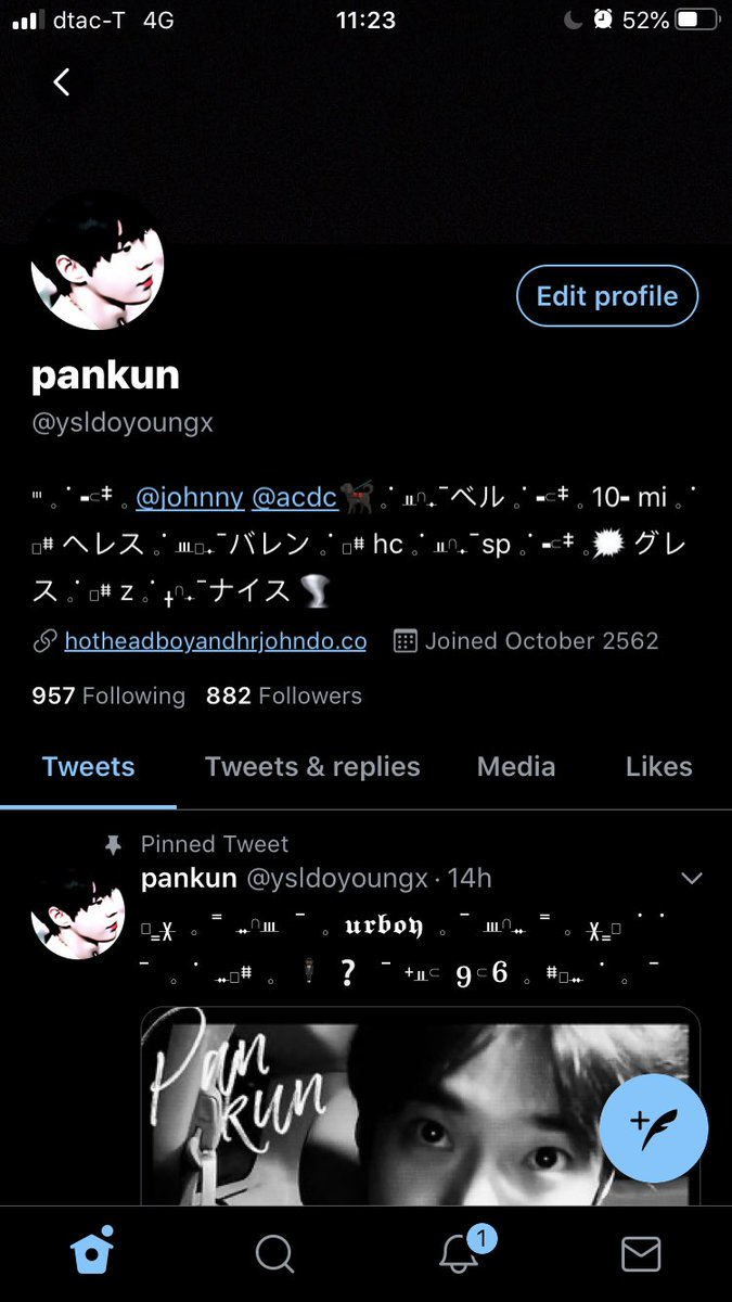 pankun tweet media