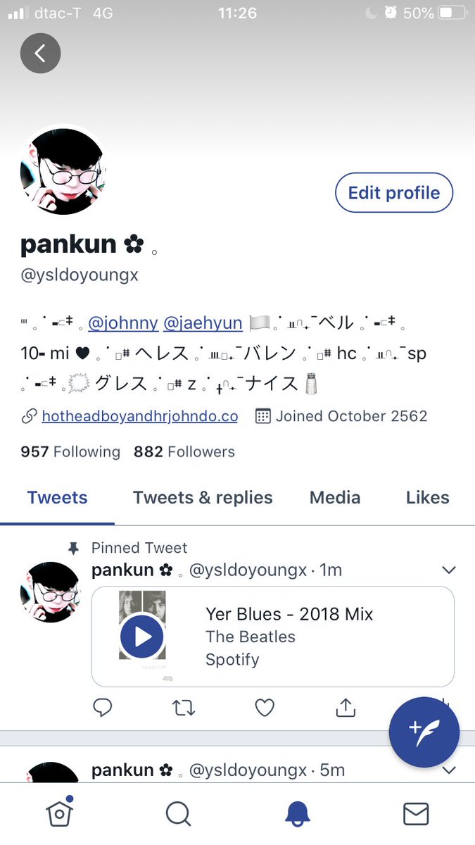 pankun tweet media