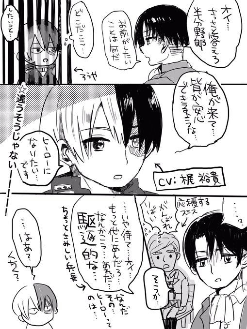 EO8GfdMU4AIusfQ.jpg:small