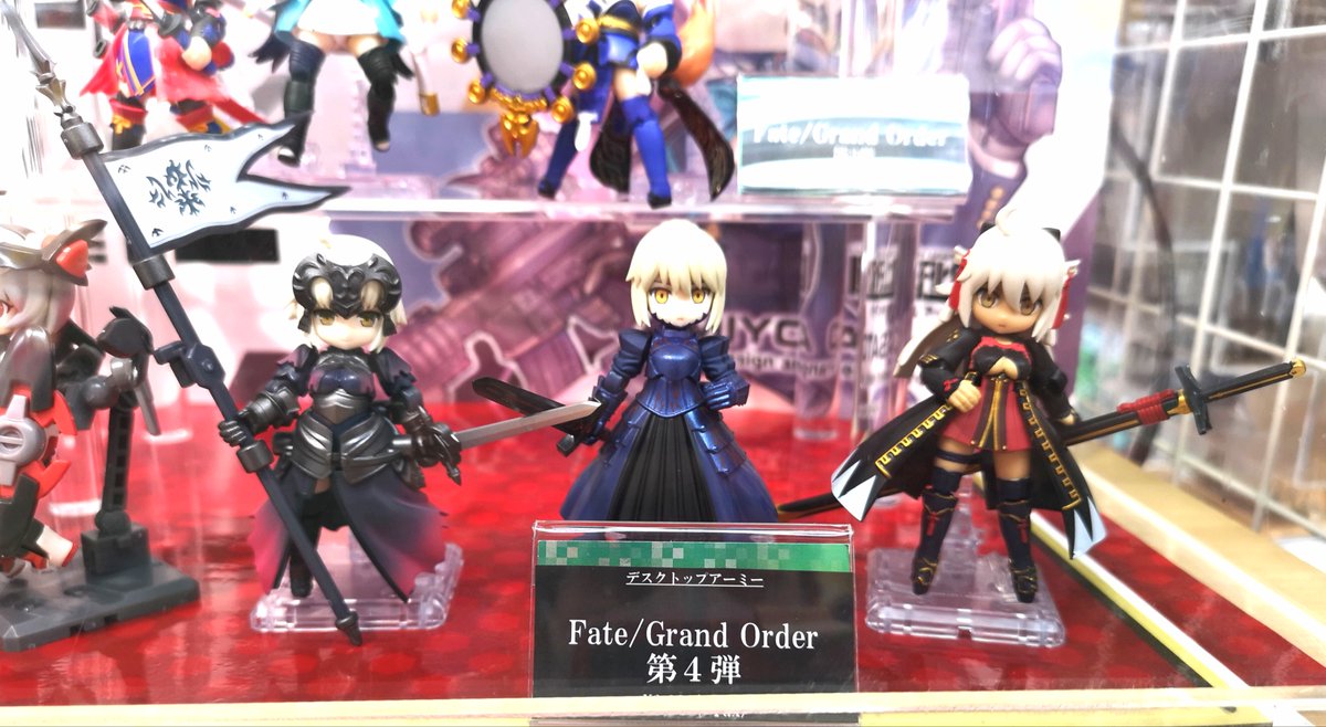 コトブキヤ日本橋 على تويتر コトブキヤ日本橋2f 新商品 デスクトップアーミー Fate Grand Order 第4弾 税込1個 2 035 1box 6 105 入荷いたしました ついに オルタ 属性のサーヴァント達が参戦 Box購入特典としてblade氏キービジュアルポストカードを全