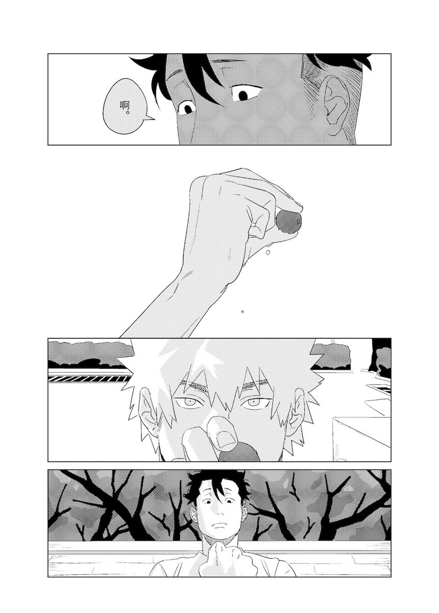 4⃣️ 