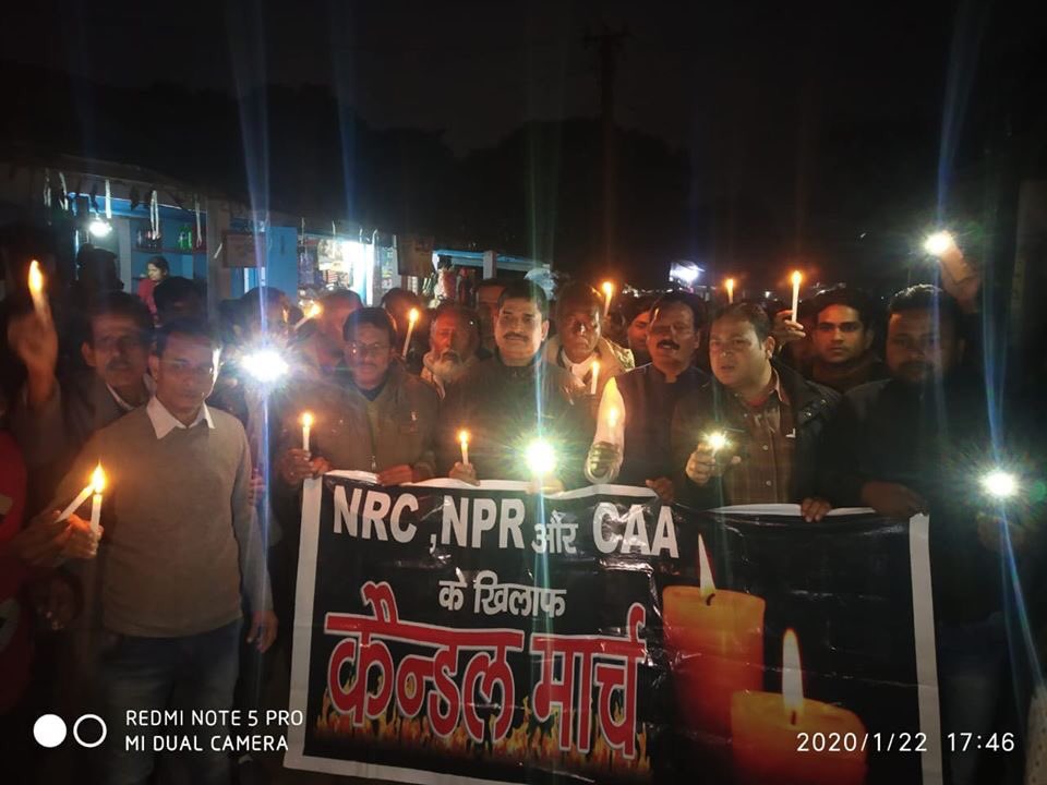 DrMdJawaid1's tweet photo. #candleprotest against #CAA_NRC_NPR at #Pothia Bazaar #Kishanganjprotests  #IndiaAgainstCAA_NRC  #IndiaRejectsCAA_NRC_NPR  @INCIndia https://t.co/wLUILmyDvq