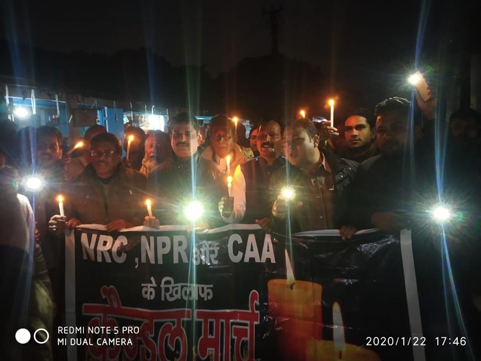 DrMdJawaid1's tweet photo. #candleprotest against #CAA_NRC_NPR at #Pothia Bazaar #Kishanganjprotests  #IndiaAgainstCAA_NRC  #IndiaRejectsCAA_NRC_NPR  @INCIndia https://t.co/wLUILmyDvq