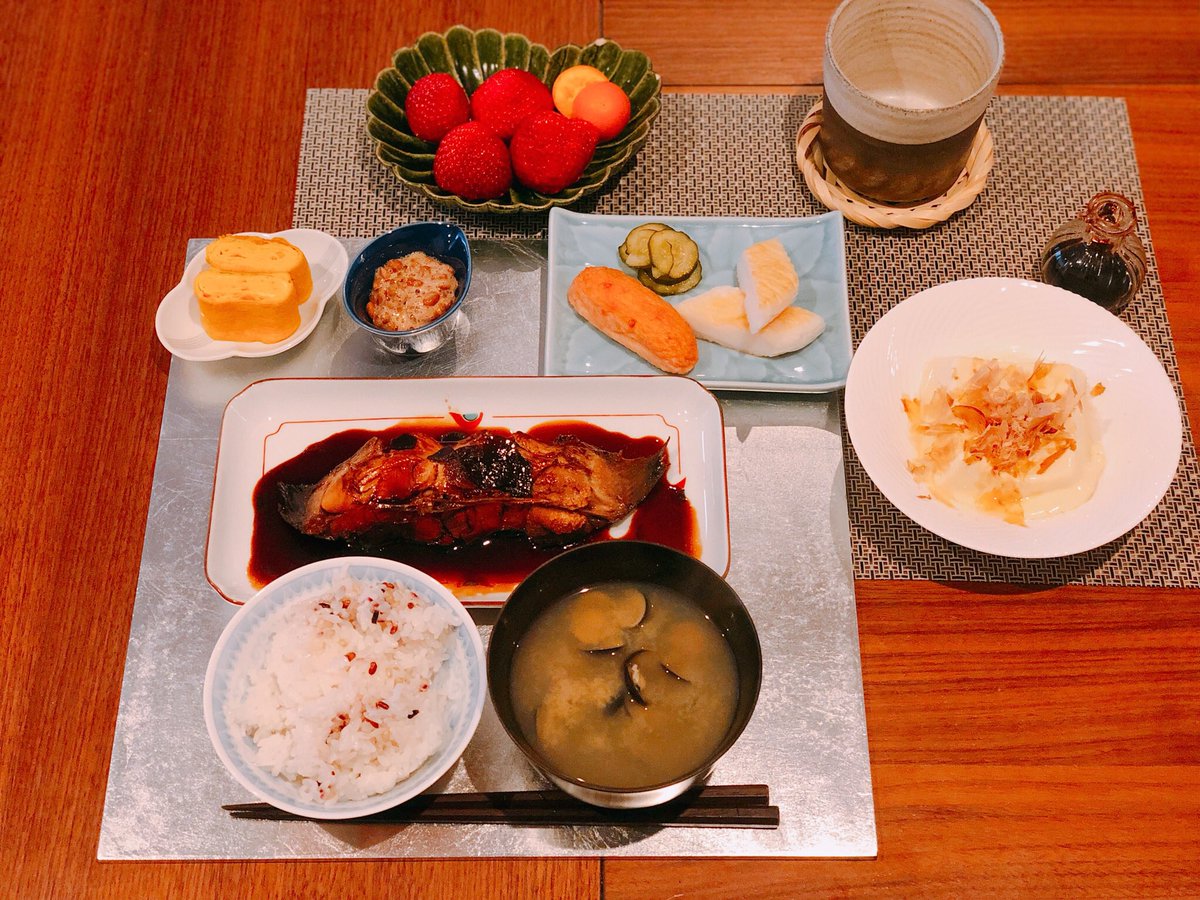 erena_box's tweet photo. #今日の朝ご飯
#夫の朝ご飯
#ていねいな暮らし #季節を感じる暮らし#からだにいいこと #からだにやさしいごはん #おうちごはん#夫の健康守りたい#10年後の健康の為に#無添加#無化調#オーガニック#低gi #美腸活#趣味生活#erenakitchen https://t.co/8BoejRUwwm
