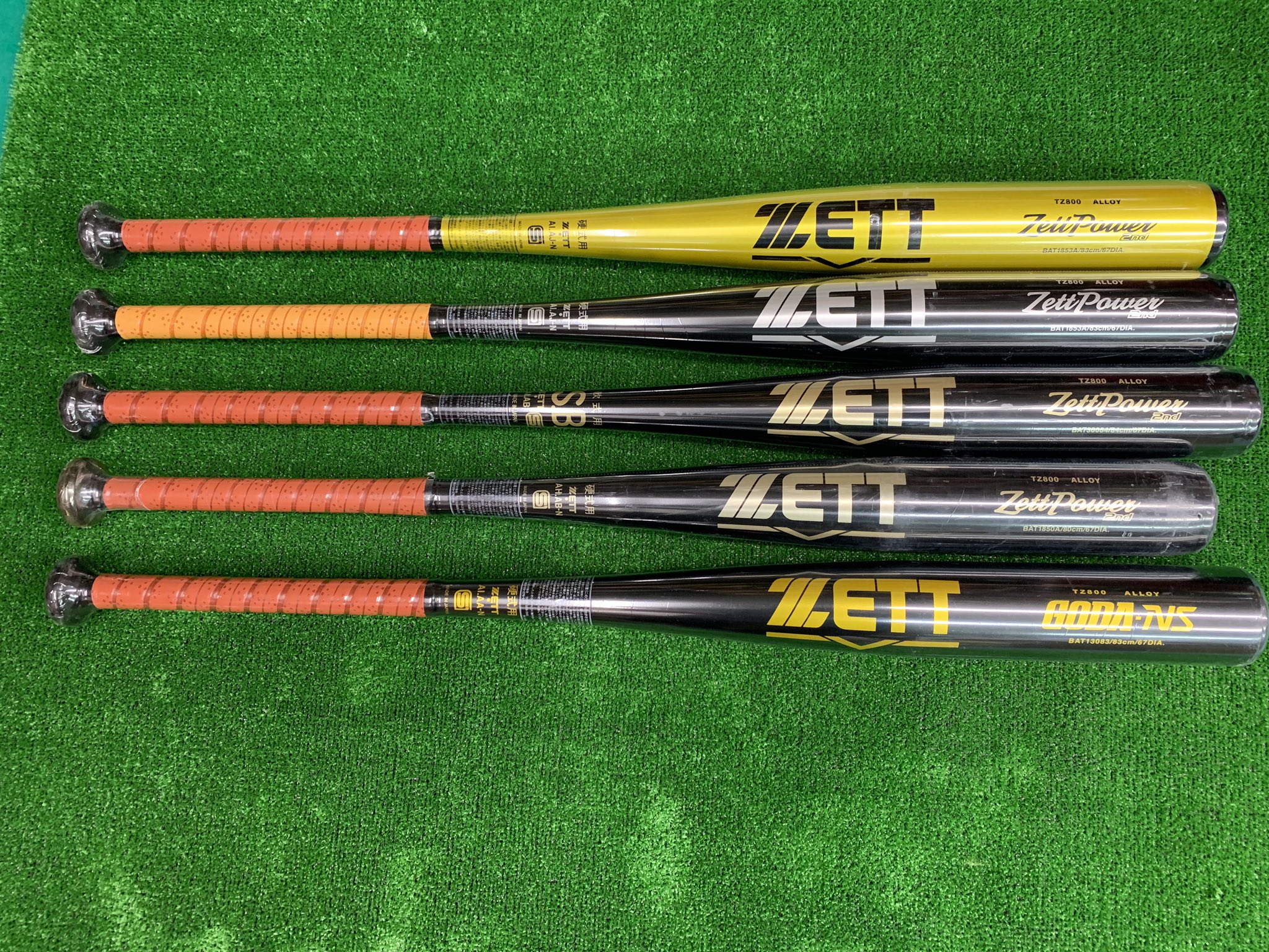 ゼットパワーセカンド 硬式 金属バット ブラック 83cm 900g以上 ゼットパワーセカンド 硬式 金属バット ブラック 83cm 900g以上