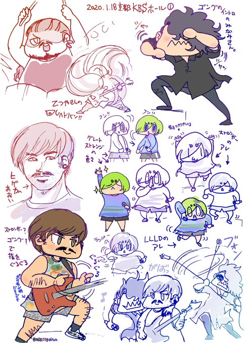 成田 鳴 Naritaguiron さんのマンガ一覧 いいね順 ツイコミ 仮