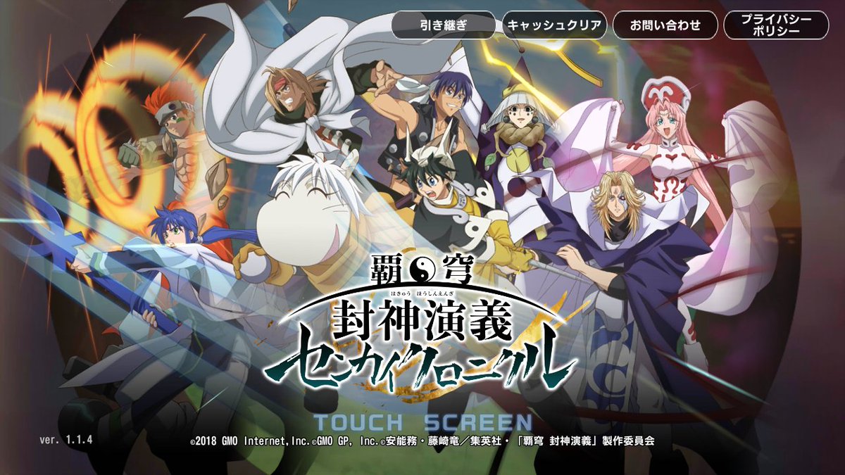 センクロありがとう 或るソシャゲの墓碑銘 5ページ目 Togetter センクロありがとう 或るソシャゲの墓碑銘 5ページ目 Togetter