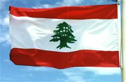 tmclebanon's tweet photo. صباح الخير يا #لبنان https://t.co/WOQtP7ngwJ