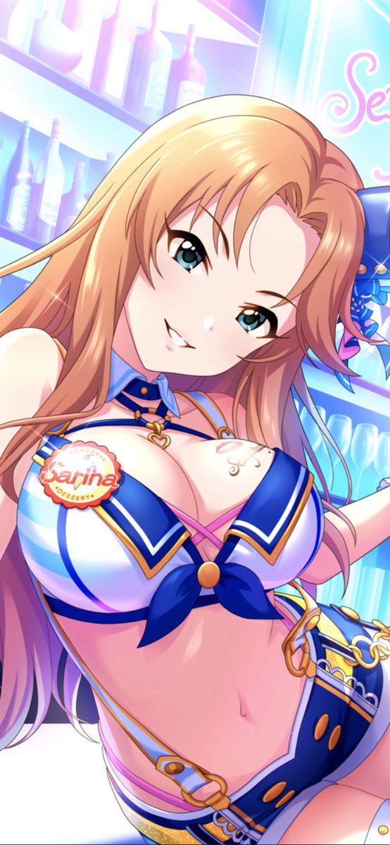 沙理奈さん来た!よかった!
長い間このSR沙理奈さん☆15にお世話になっていた…(このポーズ好き)
おつかれさま…! 