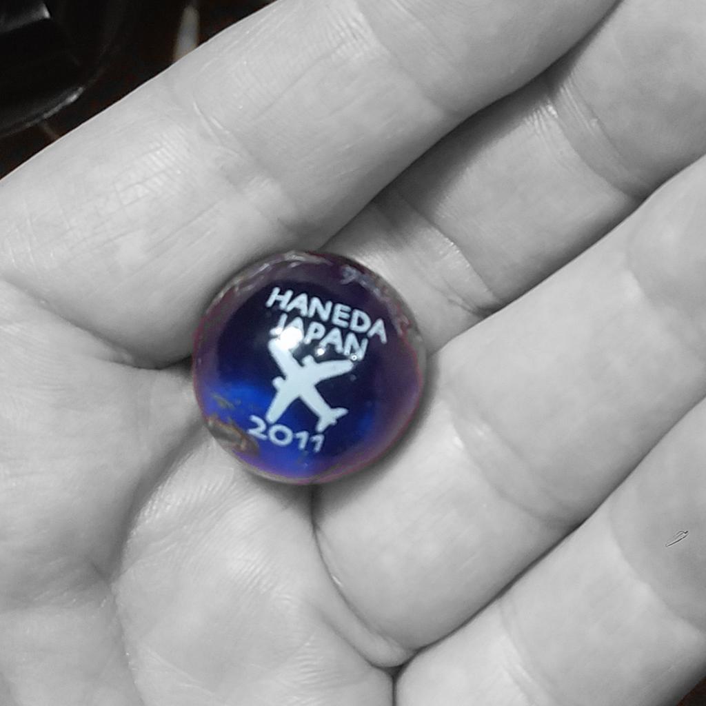 DIVERGIRL071's tweet photo. Is this one of yours @tacomamarbleman? My hubby found it tonight..   #Monkeyshines2020 https://t.co/RjVLMyHUK9