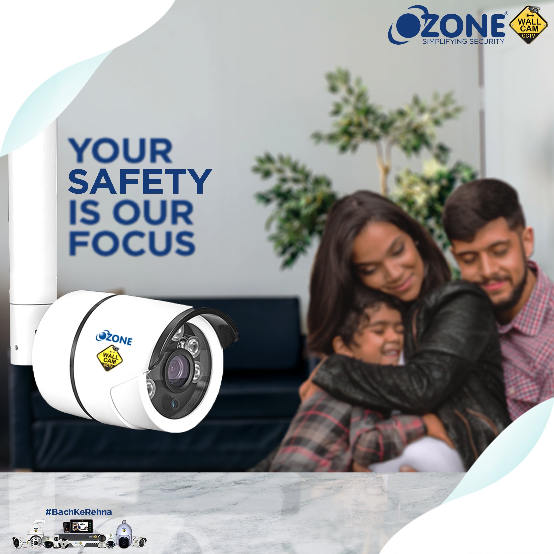 Ozone Wallcam ozonewallcam X