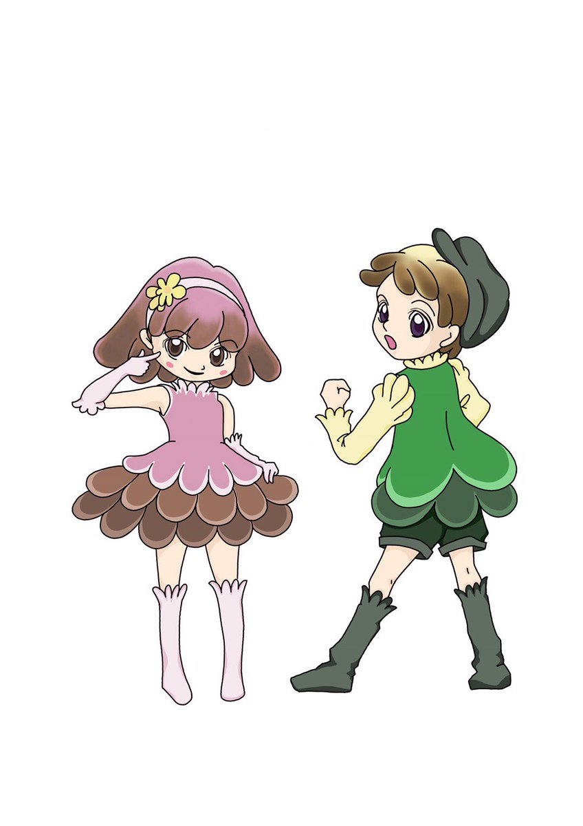 有 飛騨舞茸 Pa Twitter 飛騨舞茸のイメージキャラクターを紹介します まいちゃん たけくん 菌糸から誕生しました よろしくお願いします 飛騨舞茸 きのこ イメージキャラクター