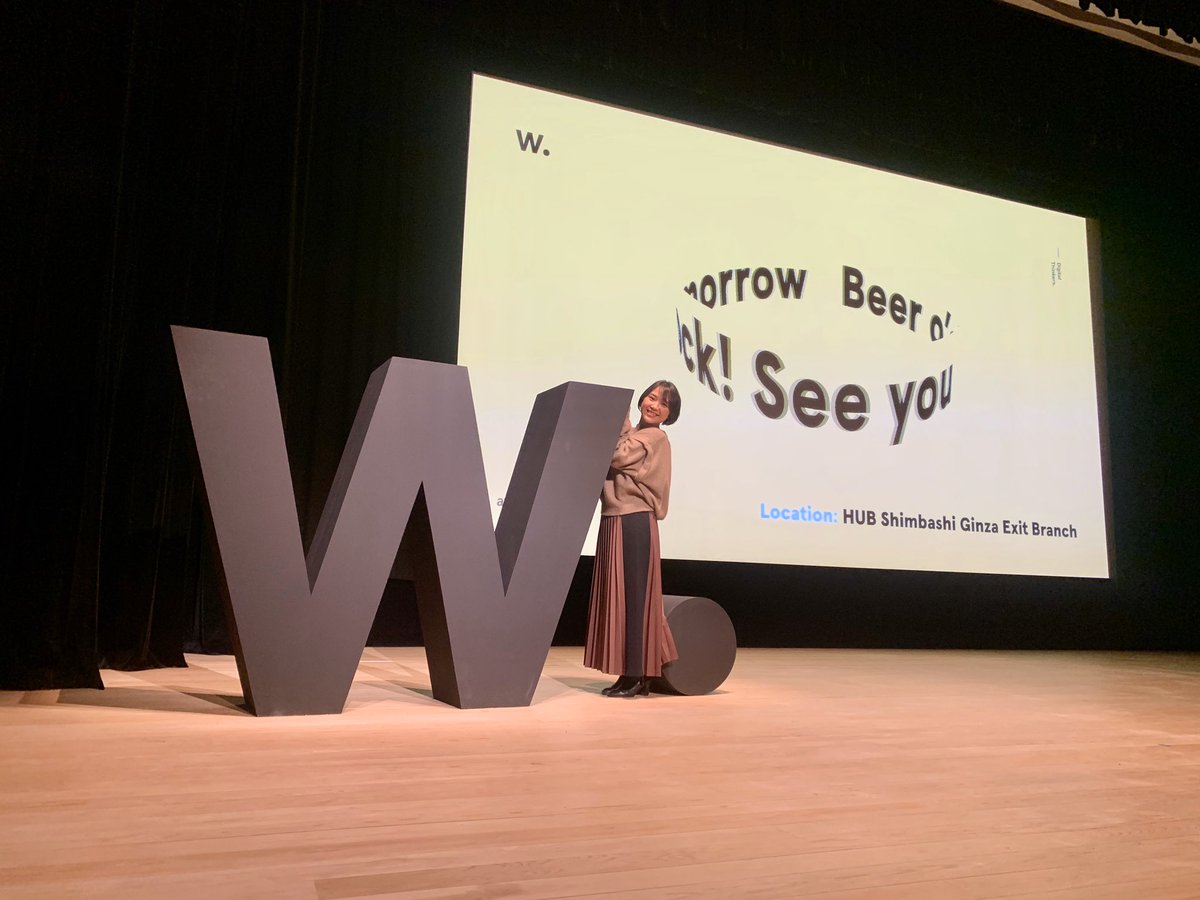 #awwwards2020 the first day!