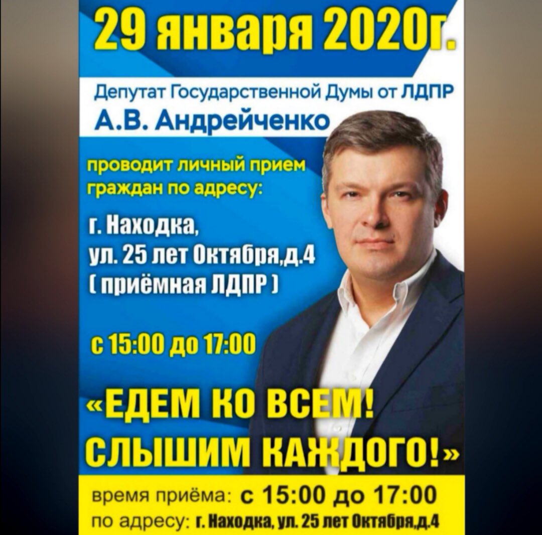 Андрейченко Андрей tweet media
