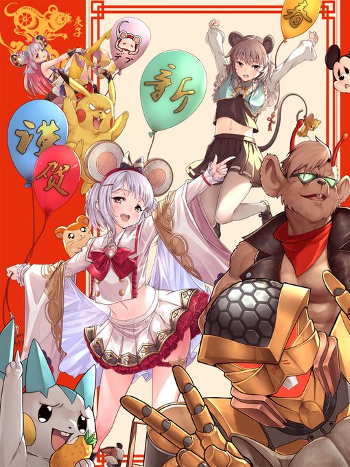 ミツヒデのtwitterイラスト検索結果 古い順 ミツヒデのtwitterイラスト検索結果 古い順