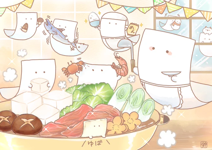 Skebリクエストテーマ「冬」より
もめんの鍋パーティー描きました 