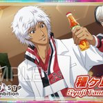 EO8cFetUUAATEU-.png?format=jpg