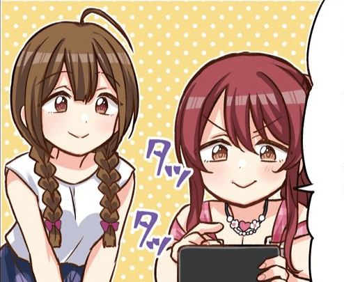 Imassc Gameoさんのイラスト一覧 11ページ目