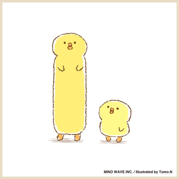 オオゴシ ヤステル しばんばんの作者さん と Tomo N Mw のやりとり 1 Whotwi グラフィカルtwitter分析 オオゴシ ヤステル しばんばんの作者さん と Tomo N Mw のやりとり 1 Whotwi グラフィカルtwitter分析