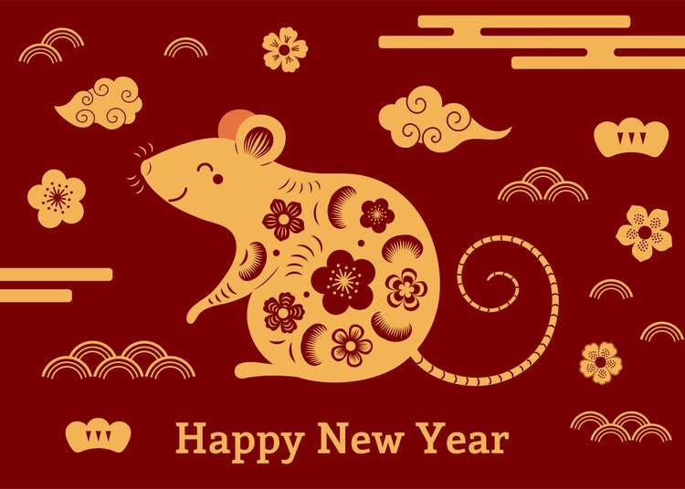 Happy Chinese New Year to all! Please note that we will be closed tomorrow and will reopen on Wednesday (29/01)🍊🍊