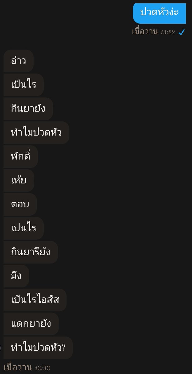 I_AM tweet media