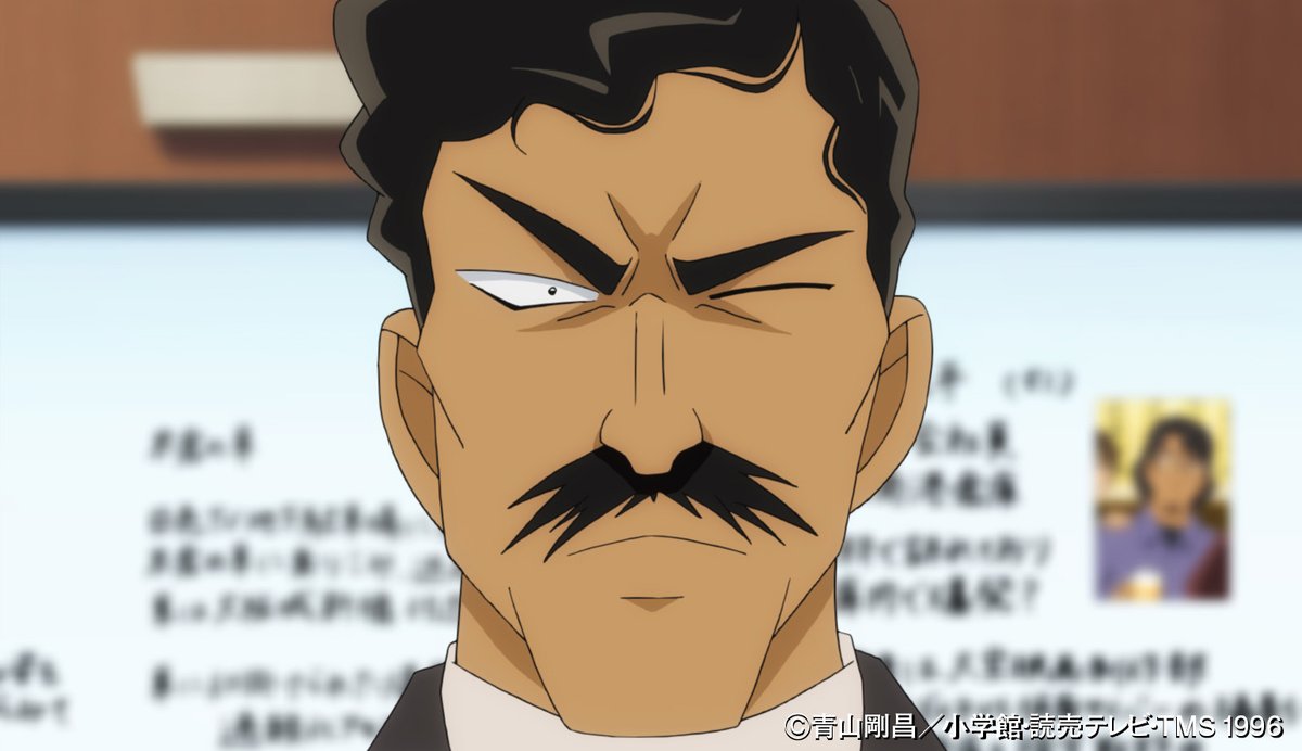令和のシャーロック ホームズ 4869 A Twitter あと工藤くんと灰原のタッグいいね さすが工藤くんの相棒 コ哀も悪くないなって感じ Conan コナン 名探偵コナン 令和のシャーロック ホームズ 4869 A Twitter あと工藤くんと灰原のタッグいいね さすが工藤くんの相棒 コ哀も悪くないなって感じ Conan コナン 名探偵コナン