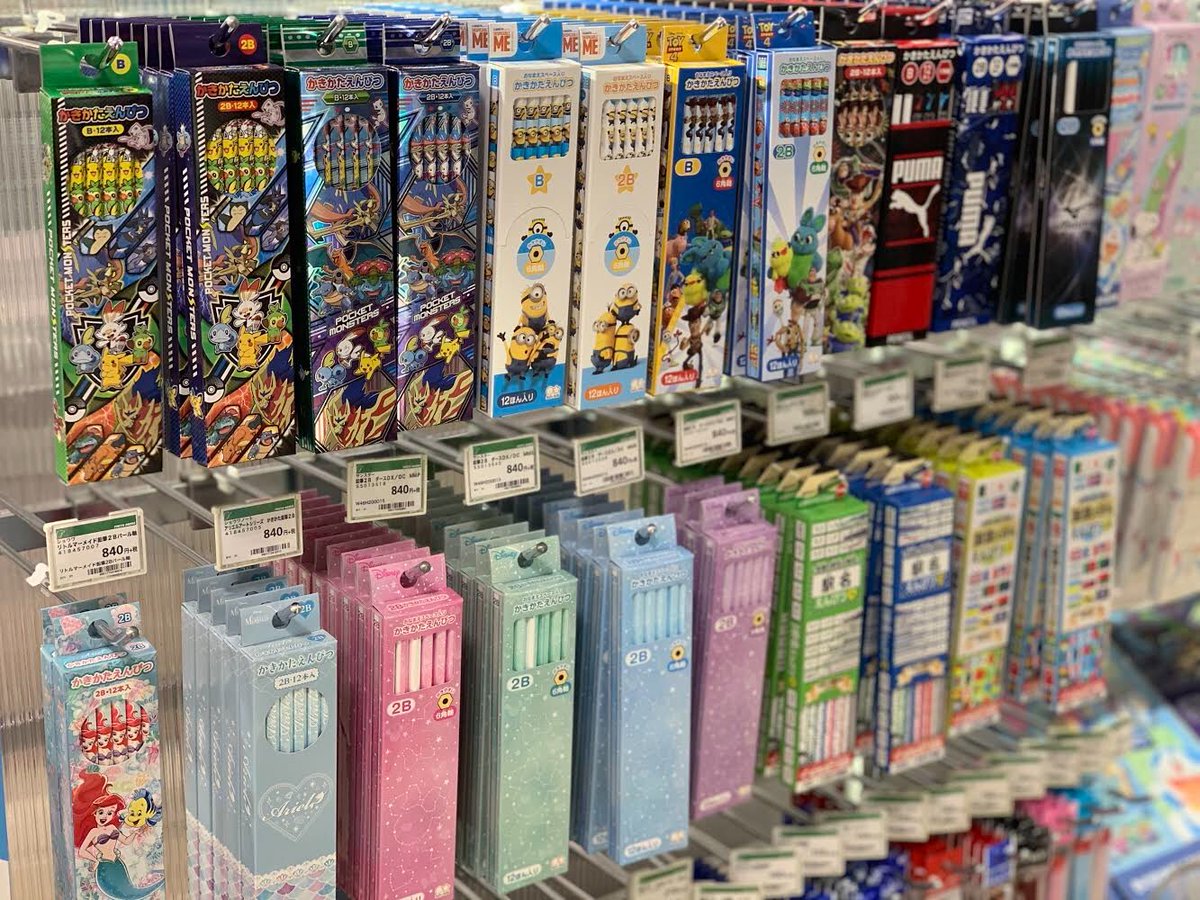 東急ハンズ博多店 Ar Twitter みなさま 新入学の準備はお済みでしょうか 東急ハンズ博多店 5階では 筆箱や鉛筆その他文房具 多数取り揃えております キャラクター柄もご用意しておりますので ぜひお子様とご一緒にお立ち寄りくださいませ