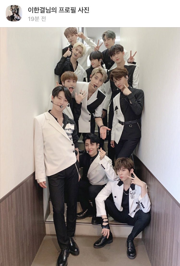 kimobkking's tweet photo. Hangyul's new dp. 🥺 https://t.co/aLbCX2UIPI