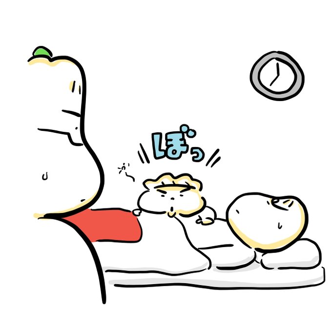 赤すぐのtwitterイラスト検索結果 赤すぐのtwitterイラスト検索結果