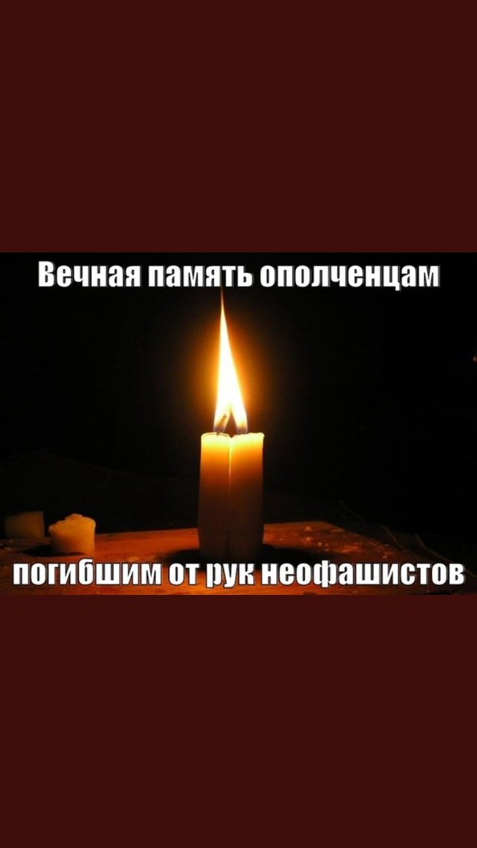 Петрович (@grebehok) on Twitter photo 
