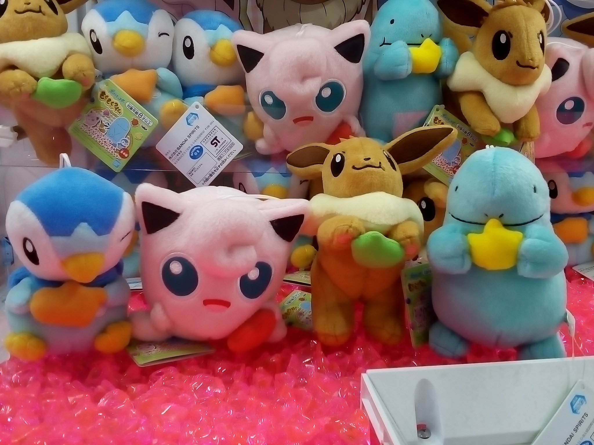 千葉レジャーランド稲毛店 Auf Twitter ポケットモンスター もぐもぐタイム ぬいぐるみ プリン イーブイ ヌオー ポッチャマ 全４種 プライズ Ufoキャッチャー クレーンゲーム レジャラン 稲毛 ゲーセン ポケモン もぐもぐタイム ぬいぐるみ