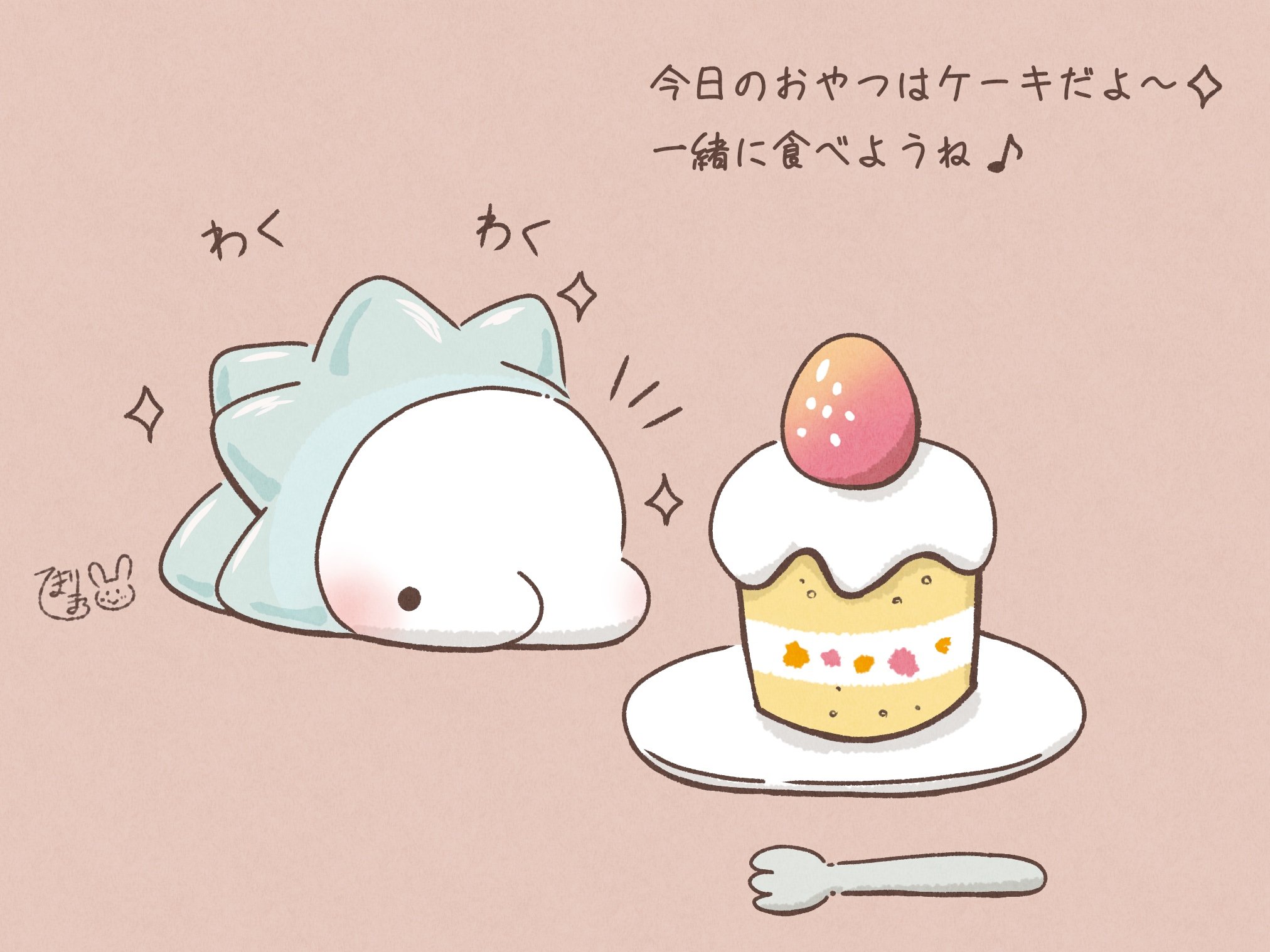 てまりまろ ポケモンと生活 うちのユキハミちゃん食いしん坊さんなので おやつを全部食べられちゃうことがよくあるのだけれど そろそろ待つ練習をさせなければ T Co Fbojkelqmh Twitter