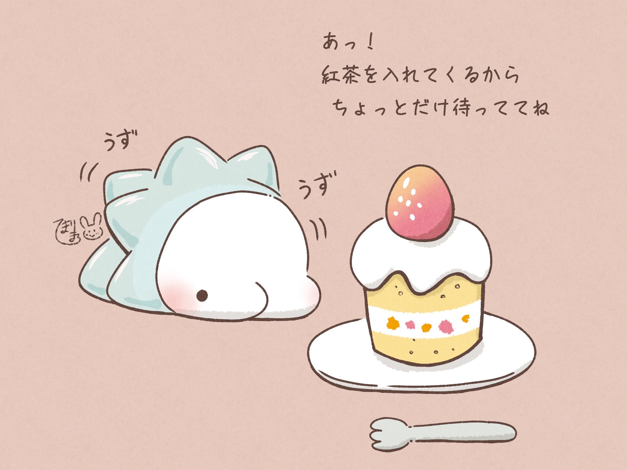 Twitter 上的 てまりまろ ポケモンと生活 うちのユキハミちゃん食いしん坊さんなので おやつを全部食べられちゃうことがよくあるのだけれど そろそろ待つ練習をさせなければ T Co Fbojkelqmh Twitter
