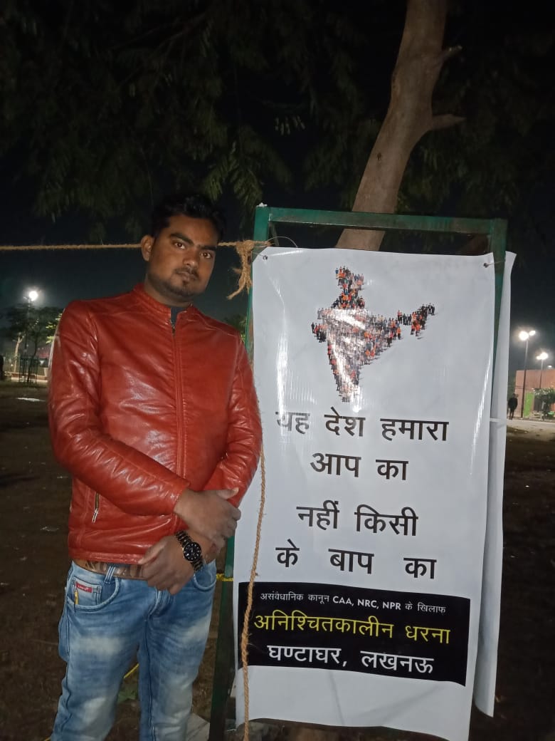 tauseefsamajwa's tweet photo. Clock Tower #protestCAA NRC NPR
@yadavakhilesh @digvijaysinghd9 @ebad_mohd @nehalahmadne @AbdullahAzamMLA https://t.co/dfNfczVmlS