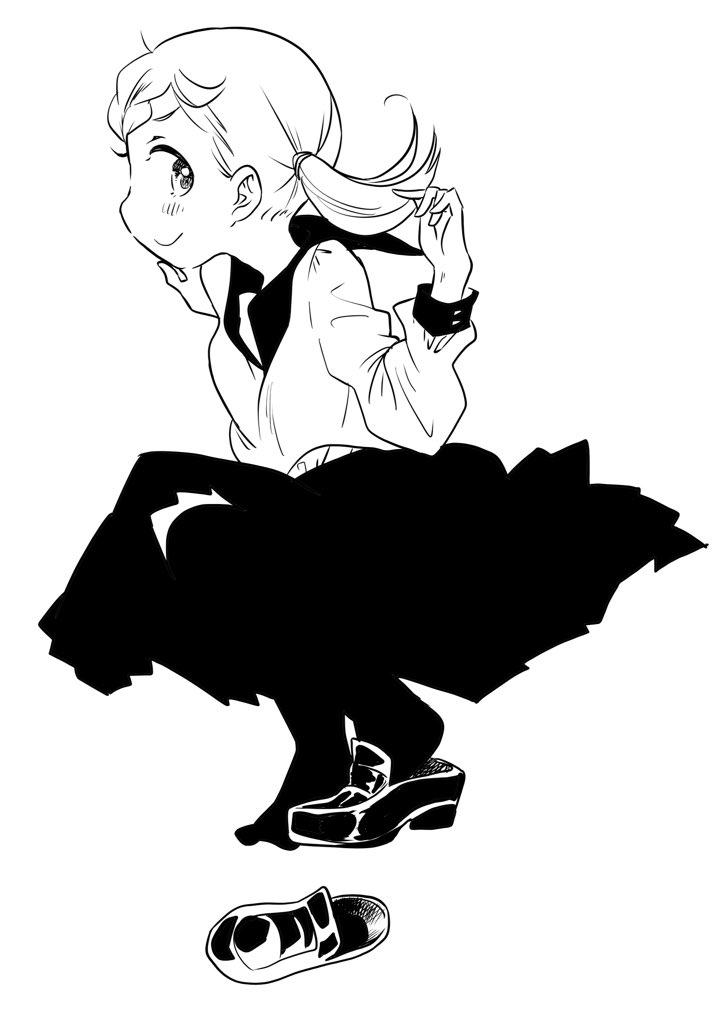 ほい!ほい!ほい!ほい! 