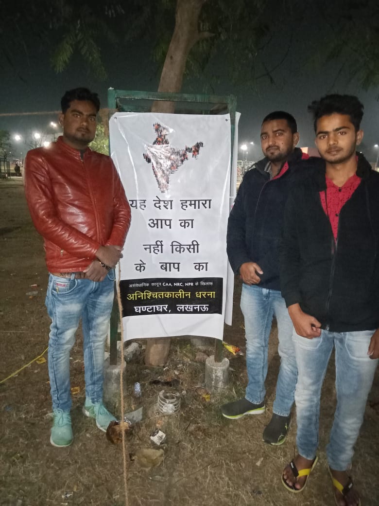 tauseefsamajwa's tweet photo. Clock Tower #protestCAA NRC NPR
@yadavakhilesh @digvijaysinghd9 @ebad_mohd @nehalahmadne @AbdullahAzamMLA https://t.co/dfNfczVmlS