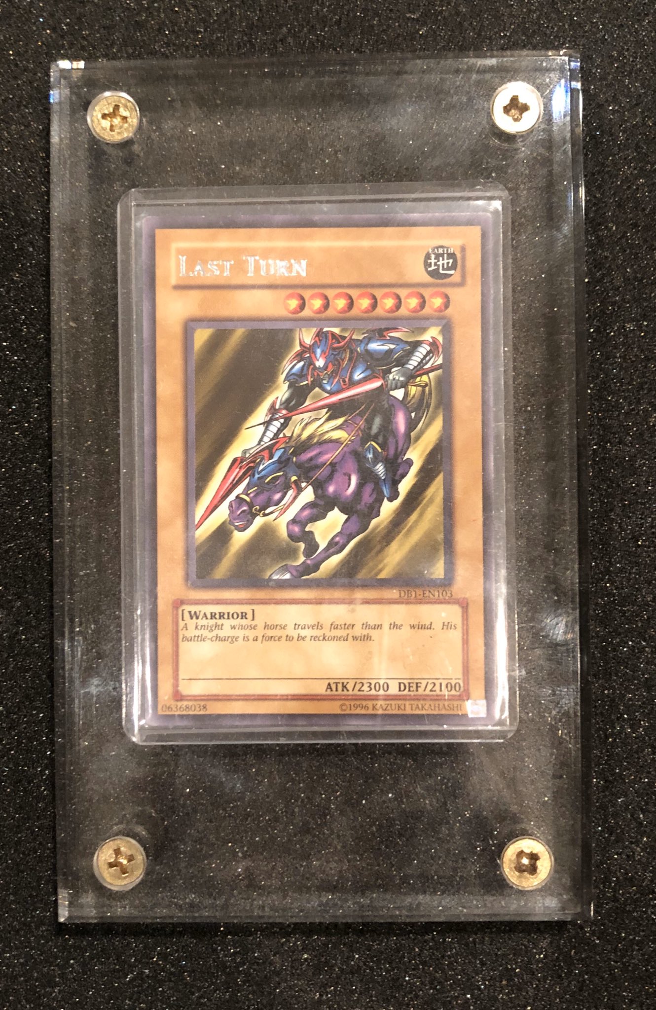 エルドラード 秋葉原店 【遊戯王/デュエマ/ポケカ旧裏】高価買取中 