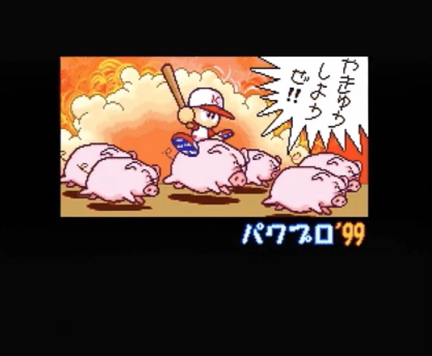 磐止 円／🅱ANTO 🅼ARU on X: 