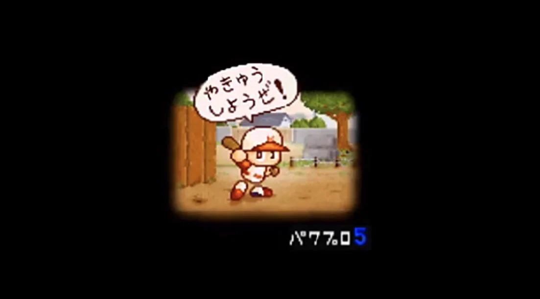 磐止 円／🅱ANTO 🅼ARU on X: 