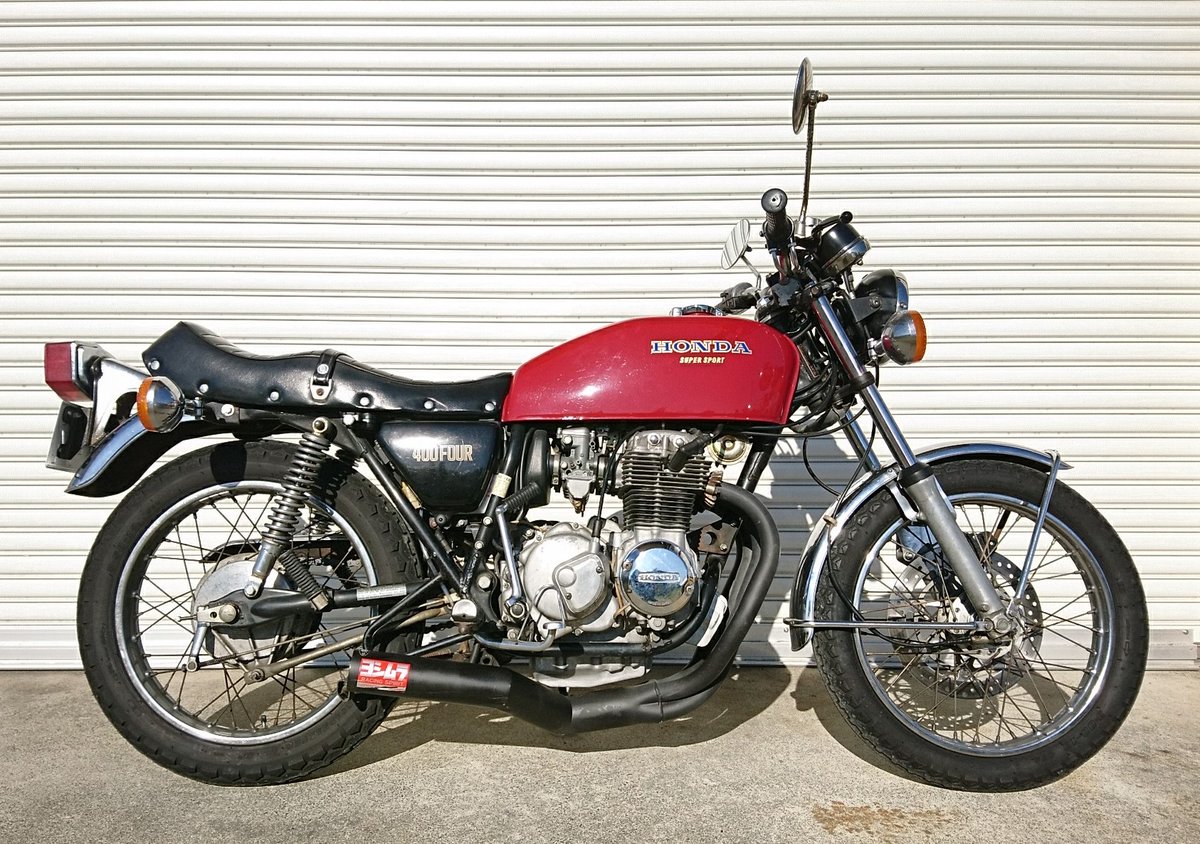 モトガレージベッカク 中古車情報 ホンダ Cb400f 408cc 委託車 入荷しました エンジンo H済 程よくカスタムされて絶好調です 詳細はグーバイクで T Co Olp1egrfbg Cb400f Cb400four ヨンフォア 408cc 中古車 バイク乗りと